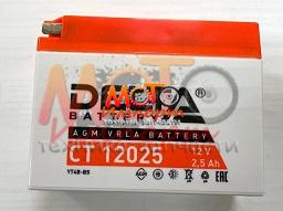 Аккумулятор 12В 4Ач DELTA CT1204 (YT4L-BS) кислотный обратная полярность 113х69х87мм