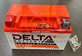 Аккумулятор 12В 7Ач DELTA CT1207 (YTX7A-BS) кислотный 152х87х95мм