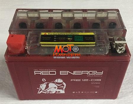 Аккумулятор 12В 9Ач RED ENERGY RE1209 YTX9-BS гелевый, красный прямая полярн 150*86*108мм