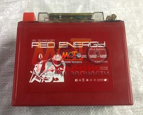 Аккумулятор 12В12Ач RED ENERGY RE1212 (YTX12-BS) (гелевый, красный) (прямая полярн) (150*85*131мм)