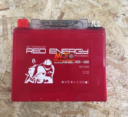 Аккумулятор 12В12Ач RED ENERGY RE1212 (YTX12-BS) гелевый 150х85х131мм