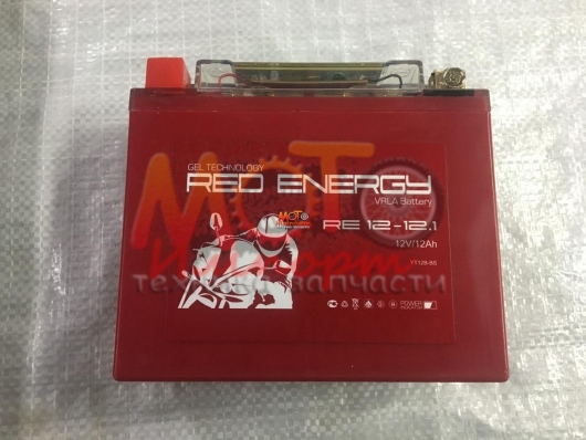 Аккумулятор 12В12Ач RED ENERGY RE1212.1 (YT12B-BS) (гелевый, красный) (прямая полярн) (150*71*132мм)