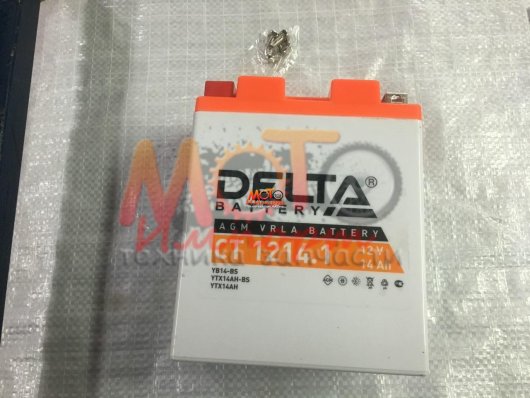 Аккумулятор 12В14Ач DELTA CT1214.1 (YB14-BS) (кислотный, герметичный) (прямая полярн) (132*89*164мм)