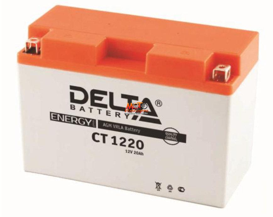 Аккумулятор 12В20Ач DELTA CT12201 (YTX20L-BS) кислотный обратная полярность 175х86х155мм